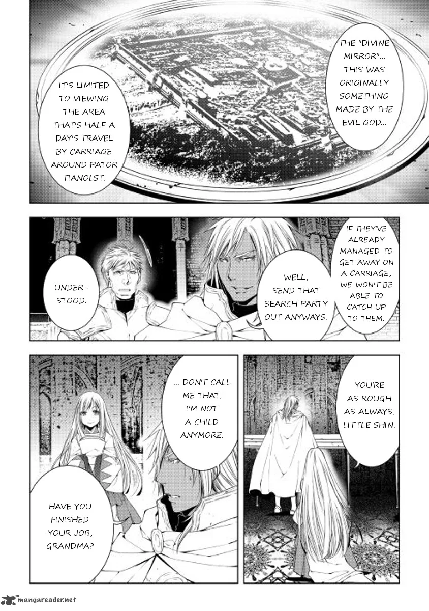 World Customize Creator Chapter 38 page 19