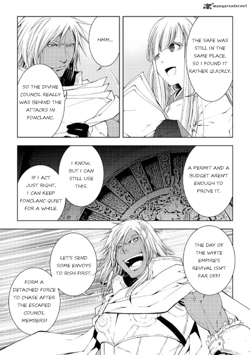 World Customize Creator Chapter 38 page 20