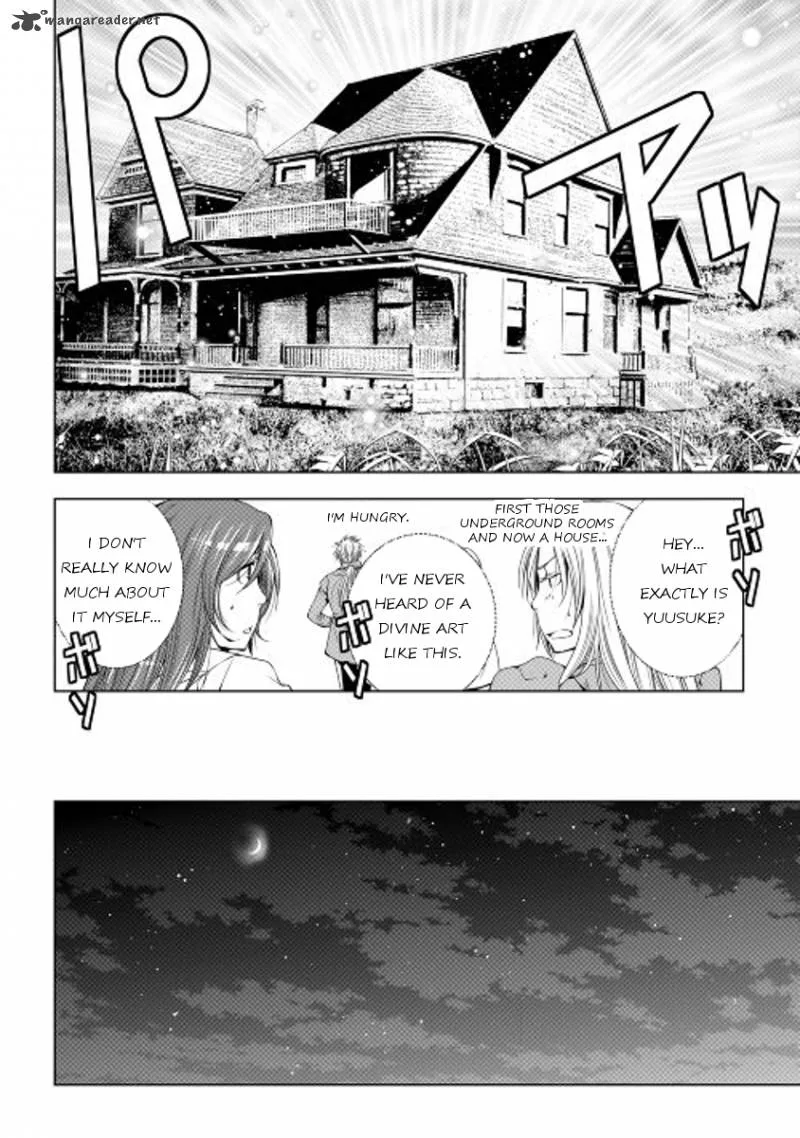 World Customize Creator Chapter 39 page 16