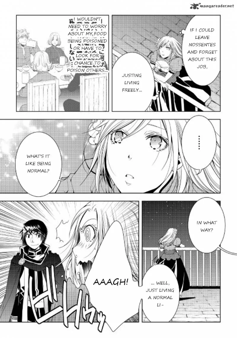 World Customize Creator Chapter 39 page 17