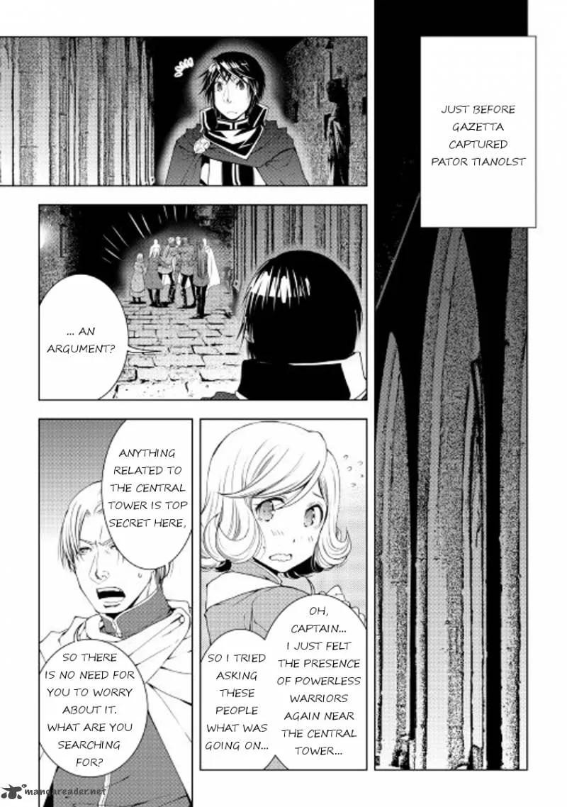 World Customize Creator Chapter 39 page 1