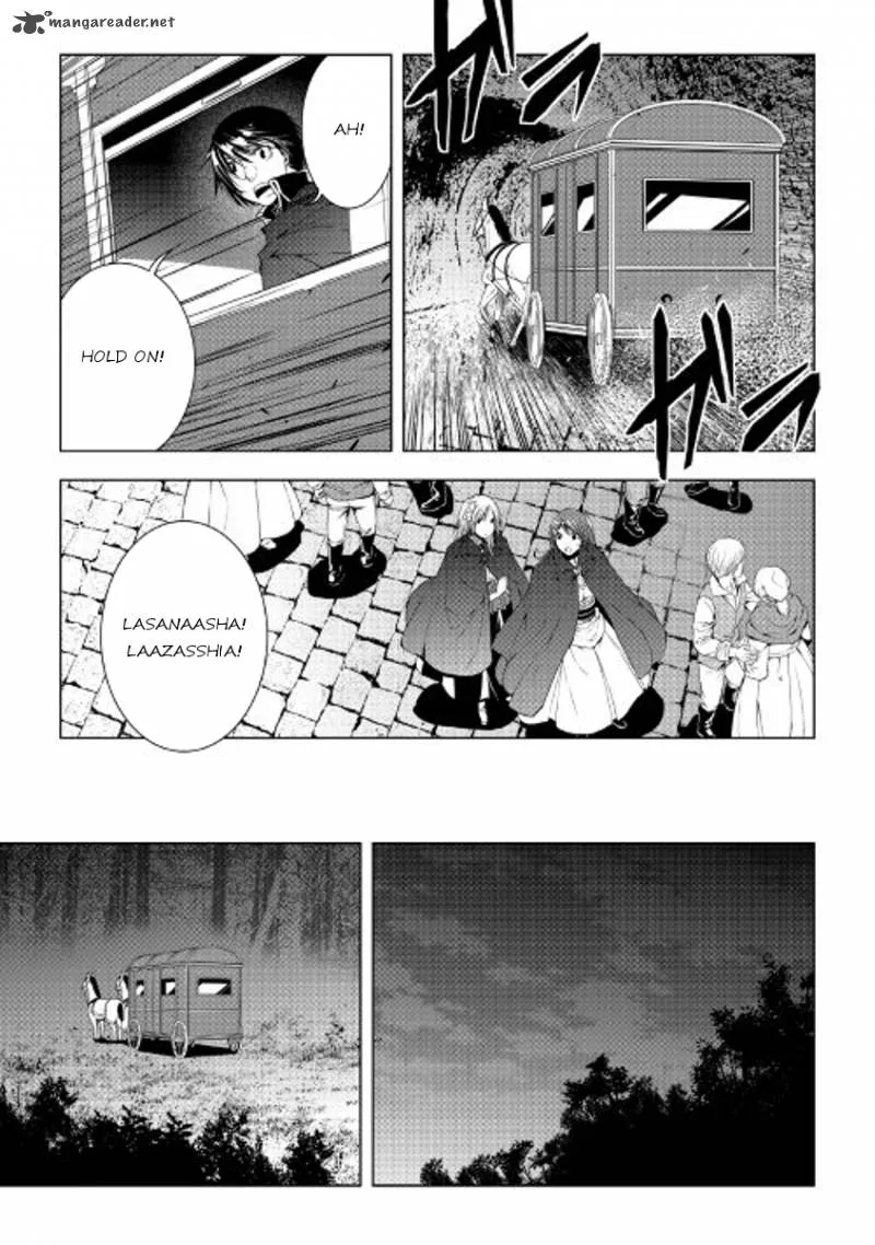 World Customize Creator Chapter 39 page 5