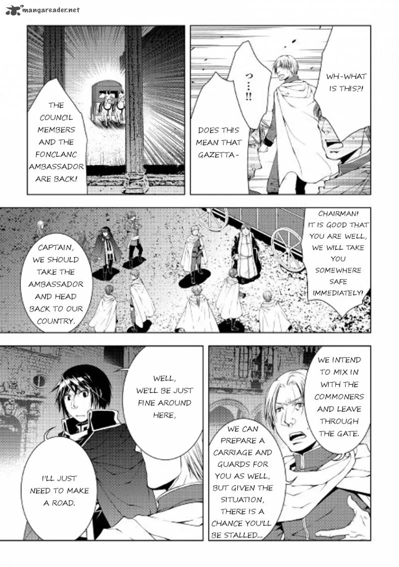 World Customize Creator Chapter 39 page 3