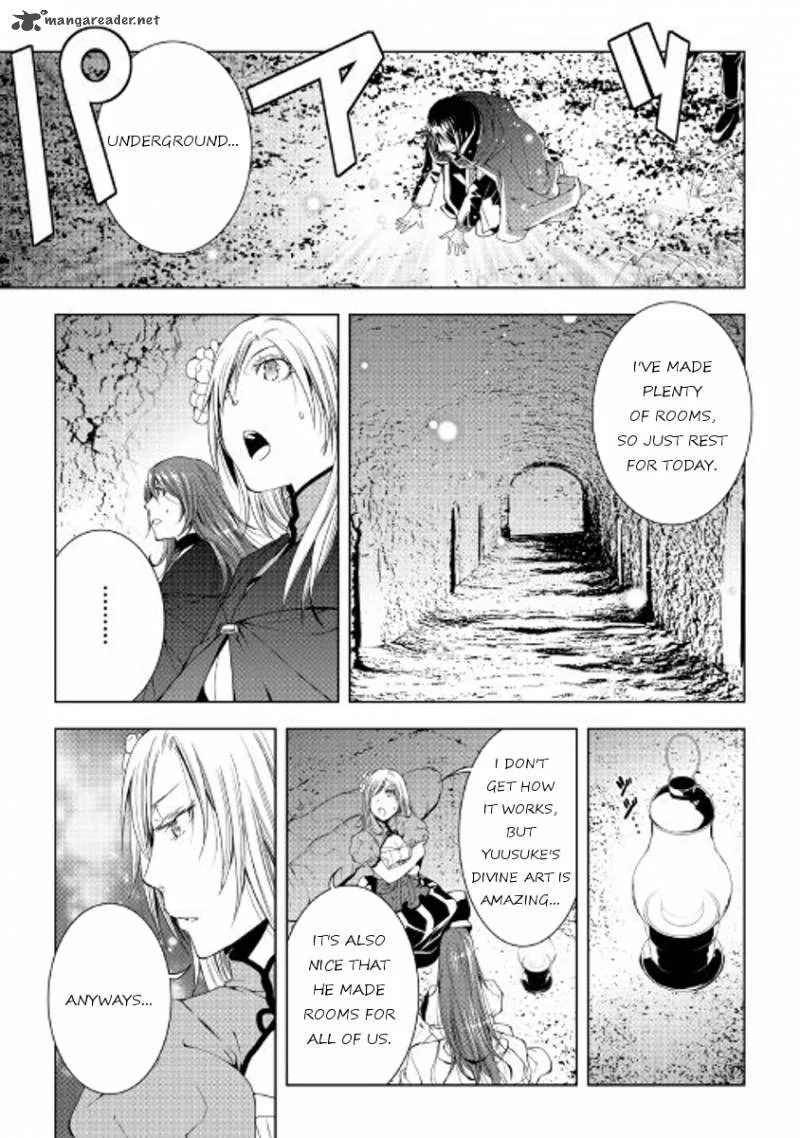 World Customize Creator Chapter 39 page 7
