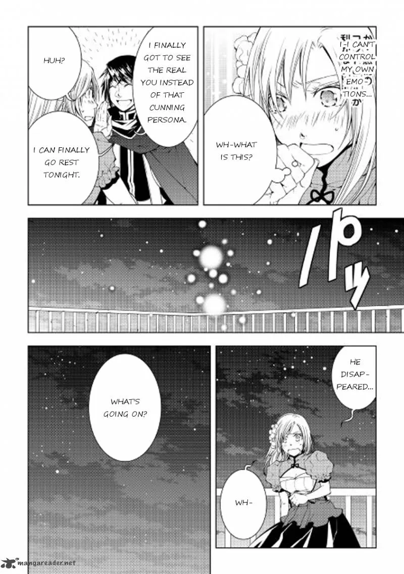 World Customize Creator Chapter 39 page 20