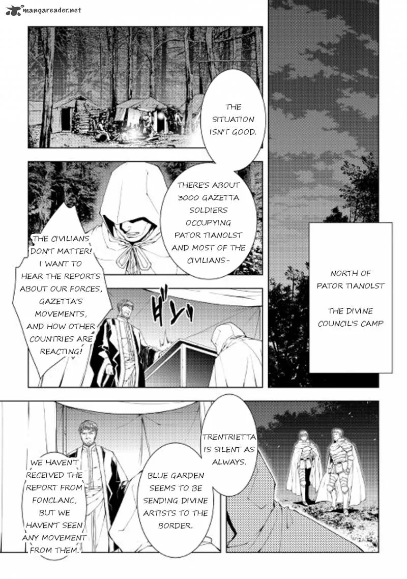 World Customize Creator Chapter 39 page 11