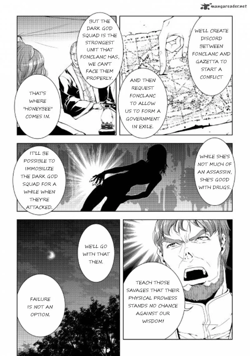 World Customize Creator Chapter 39 page 14