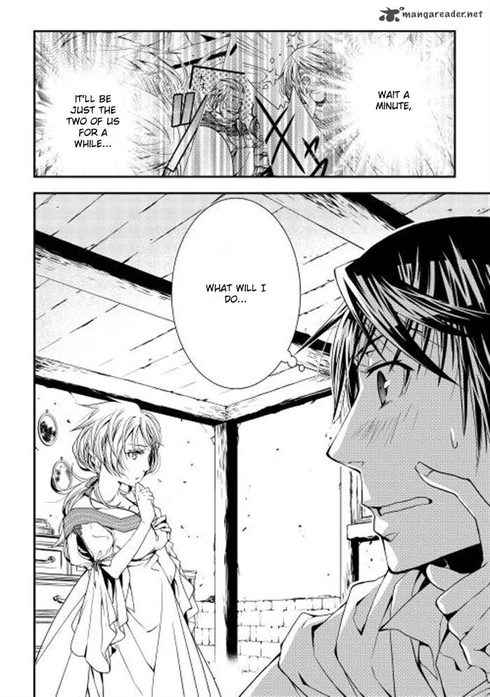 World Customize Creator Chapter 4 page 20