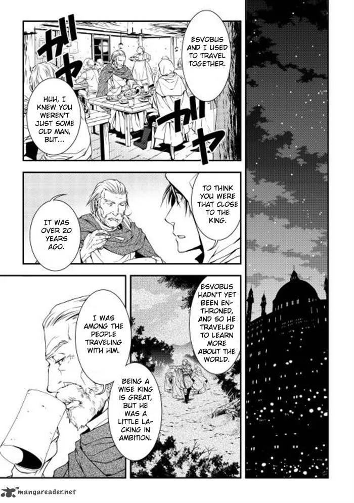 World Customize Creator Chapter 4 page 9