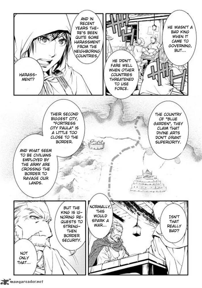 World Customize Creator Chapter 4 page 10