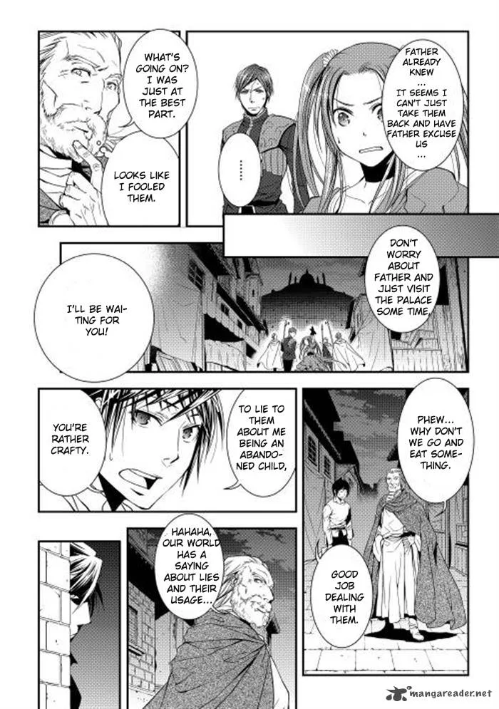 World Customize Creator Chapter 4 page 8
