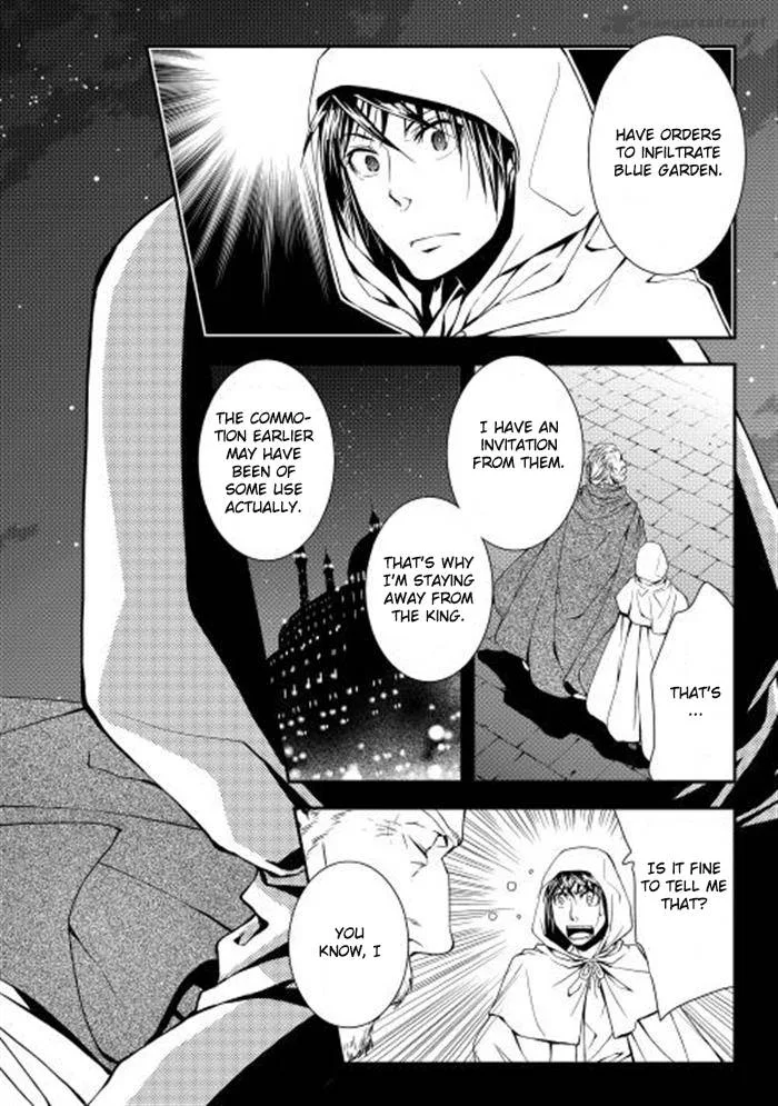 World Customize Creator Chapter 4 page 12