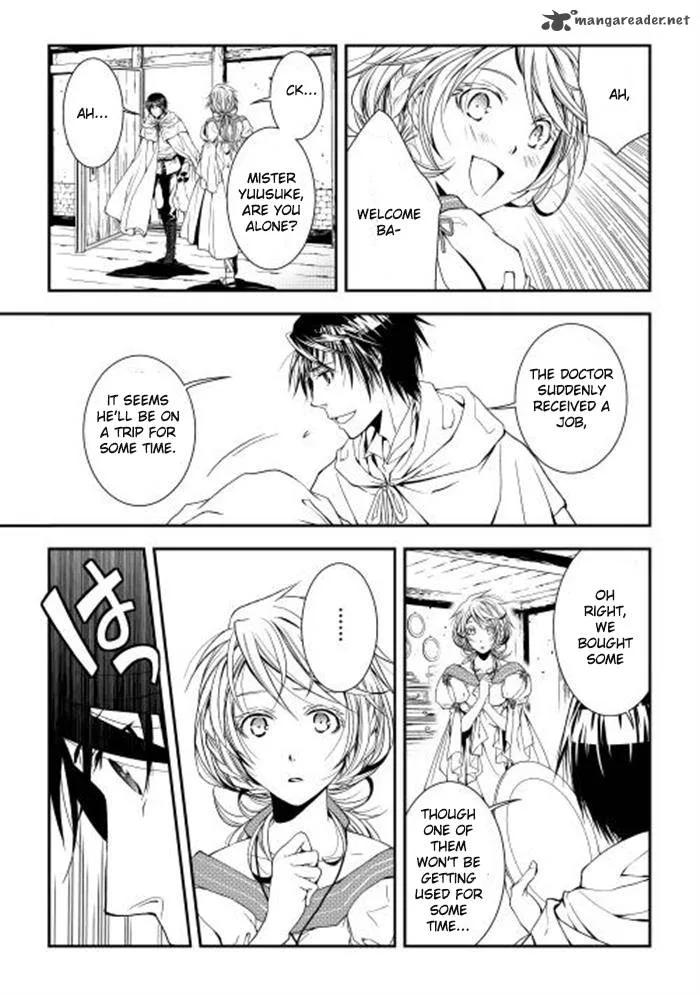 World Customize Creator Chapter 4 page 19