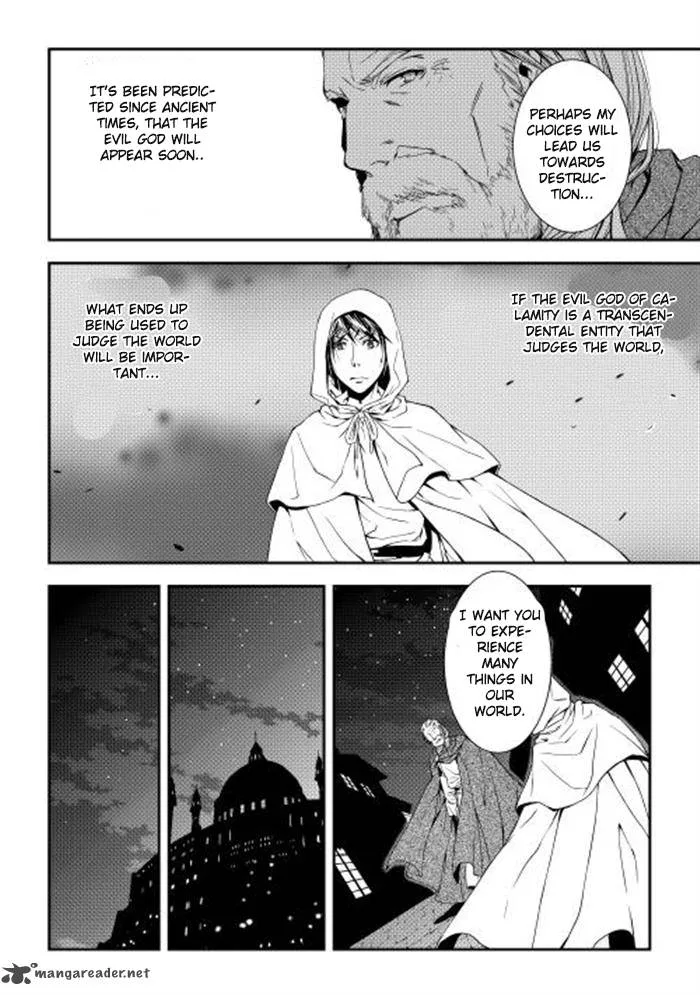 World Customize Creator Chapter 4 page 14