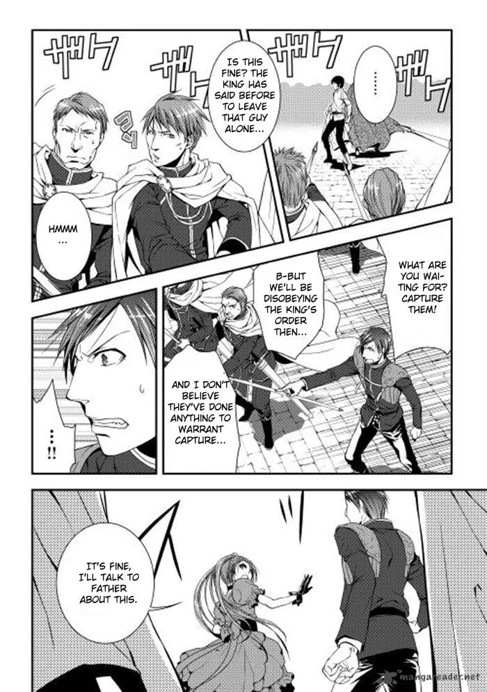 World Customize Creator Chapter 4 page 2