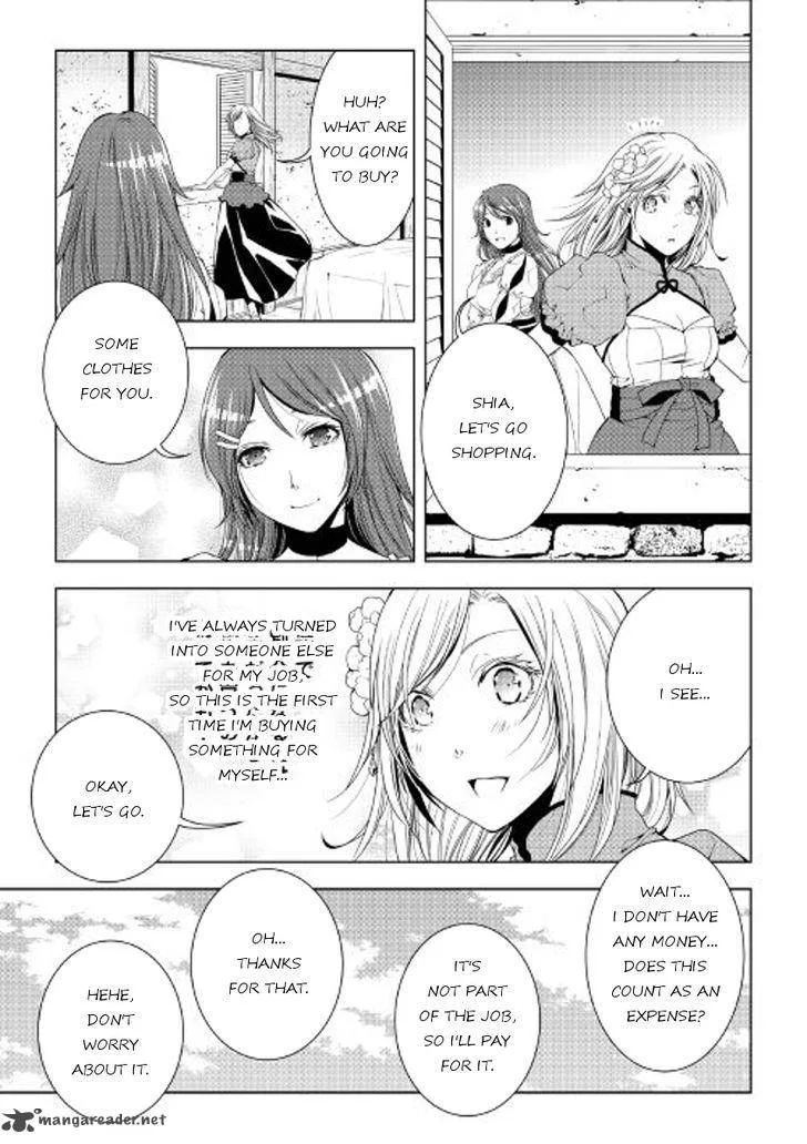 World Customize Creator Chapter 40 page 5