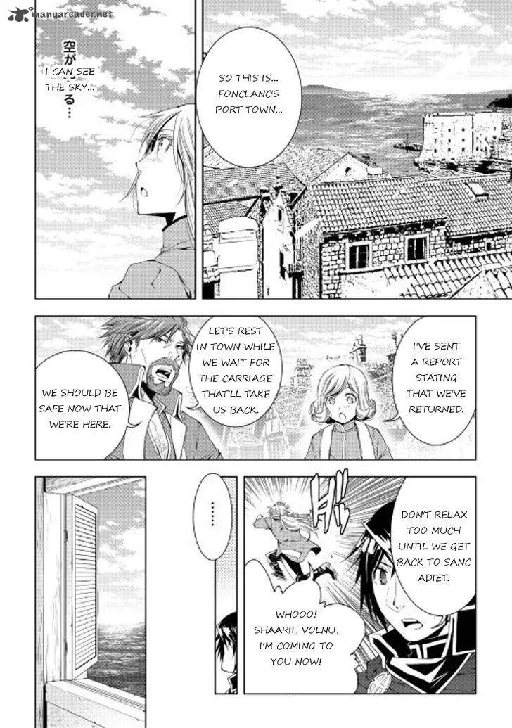 World Customize Creator Chapter 40 page 4