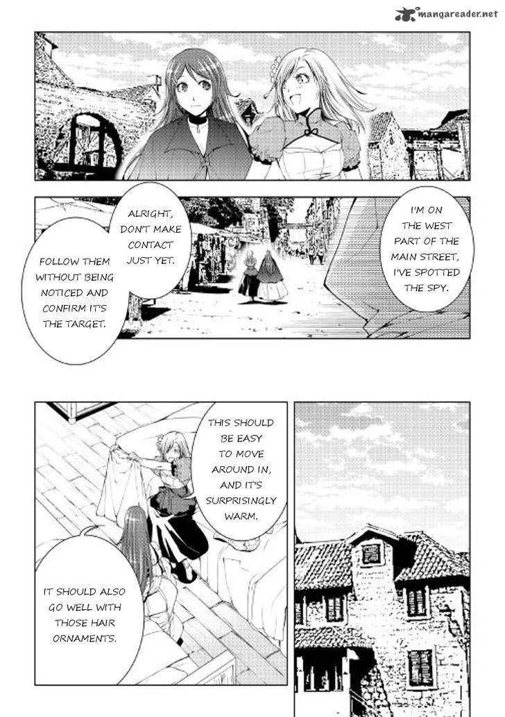World Customize Creator Chapter 40 page 6