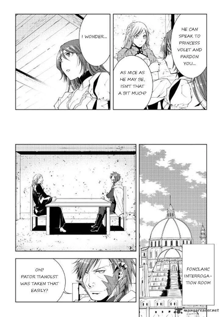 World Customize Creator Chapter 40 page 8