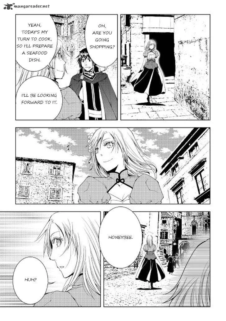 World Customize Creator Chapter 40 page 17