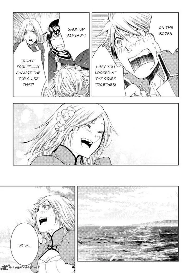World Customize Creator Chapter 40 page 3