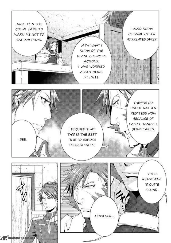 World Customize Creator Chapter 40 page 12