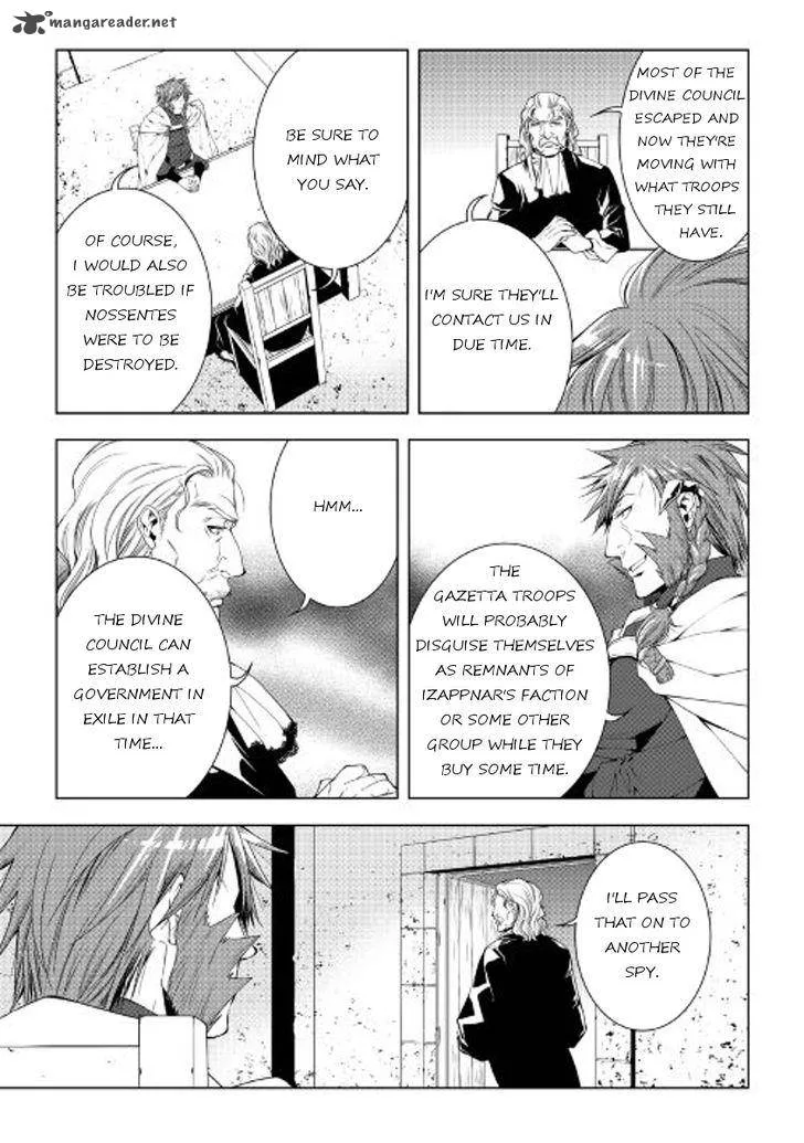 World Customize Creator Chapter 40 page 9