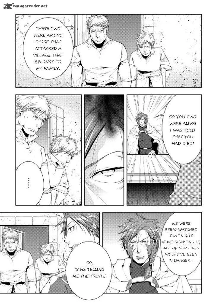 World Customize Creator Chapter 40 page 13