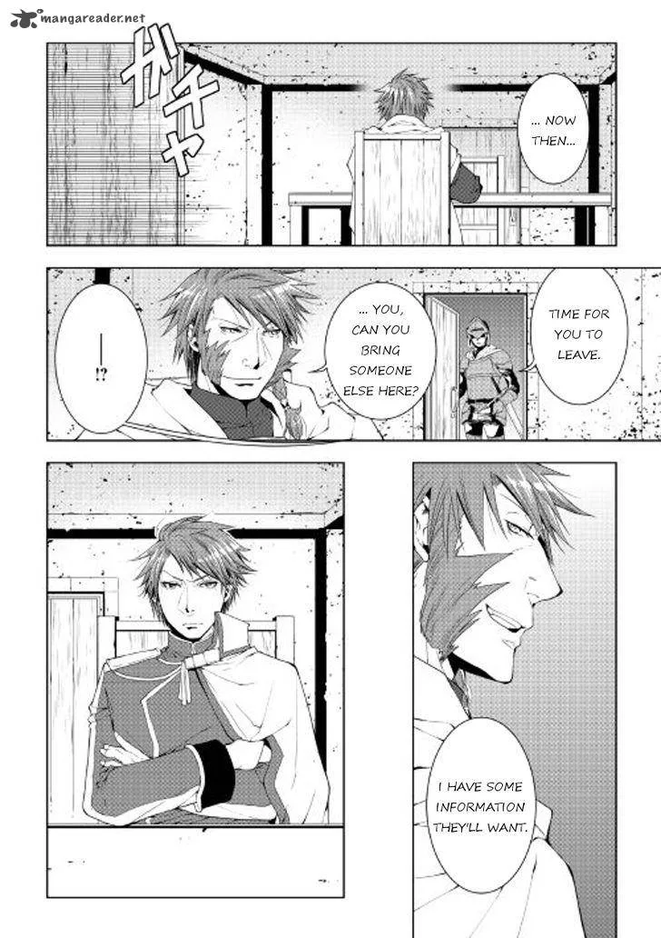 World Customize Creator Chapter 40 page 10