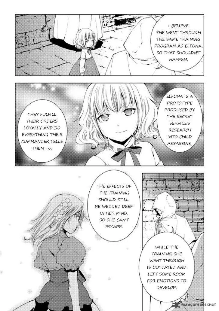 World Customize Creator Chapter 40 page 20