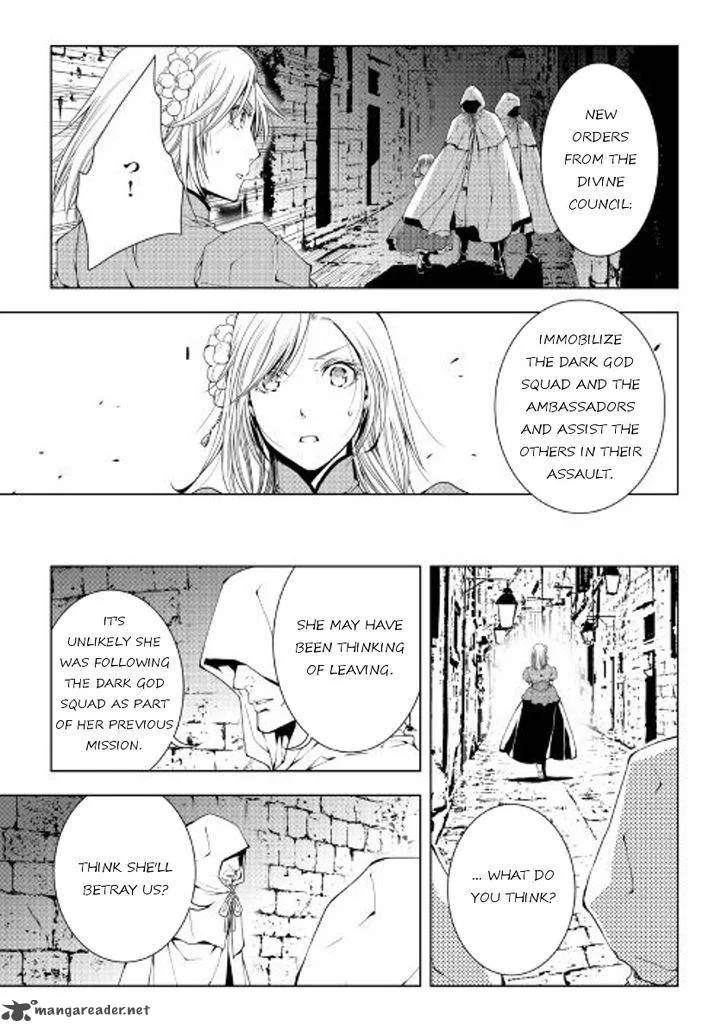 World Customize Creator Chapter 40 page 19