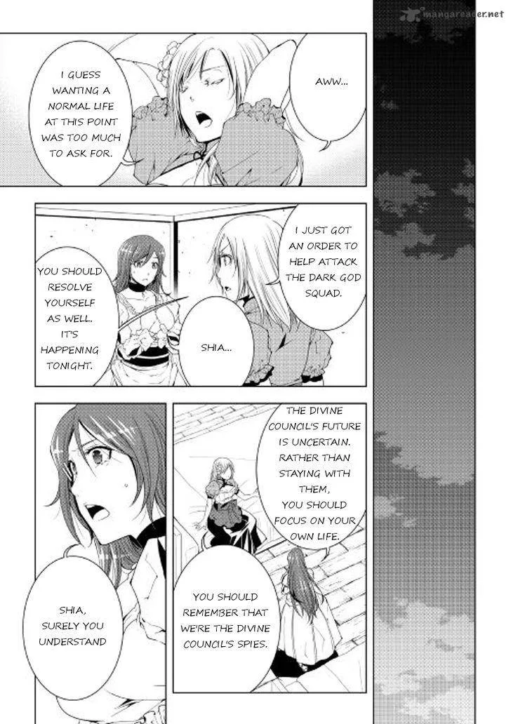 World Customize Creator Chapter 41 page 1