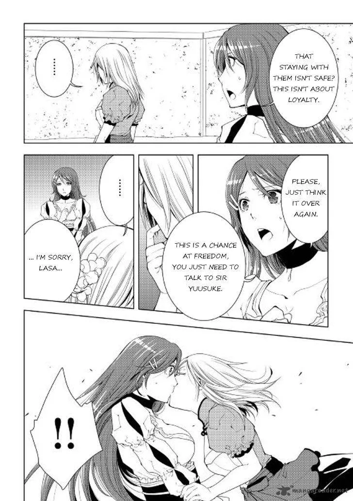 World Customize Creator Chapter 41 page 2