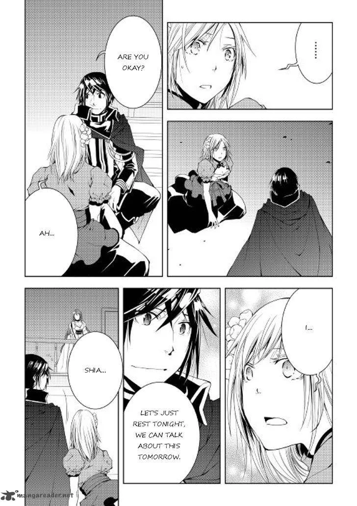 World Customize Creator Chapter 41 page 18