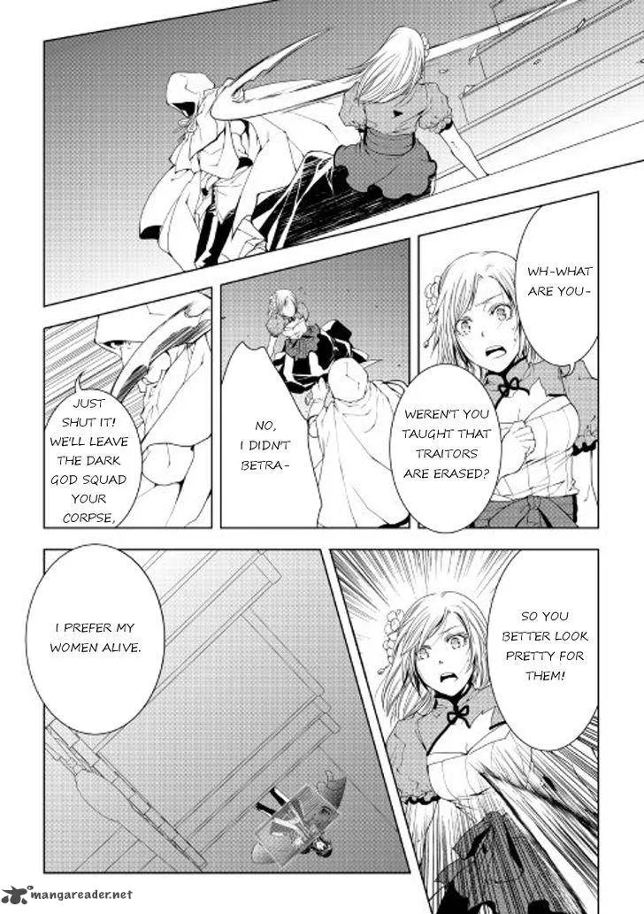 World Customize Creator Chapter 41 page 15