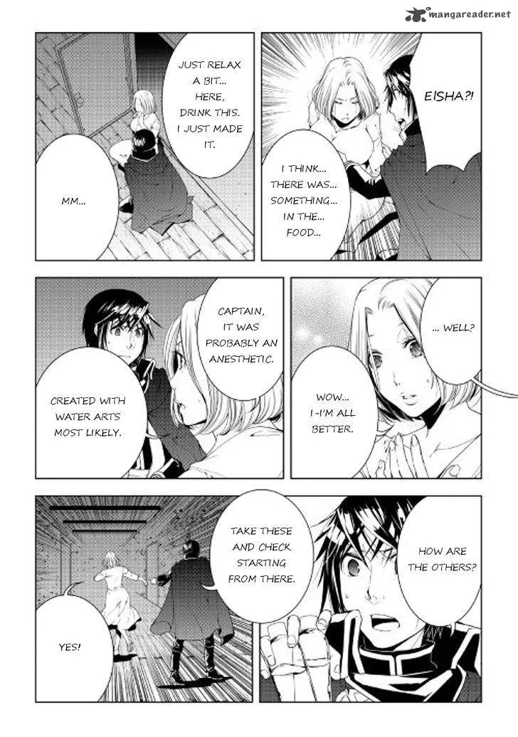 World Customize Creator Chapter 41 page 11