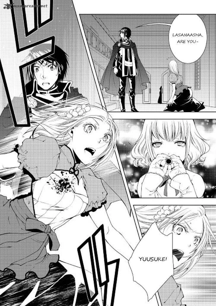 World Customize Creator Chapter 41 page 19