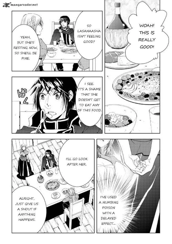 World Customize Creator Chapter 41 page 4