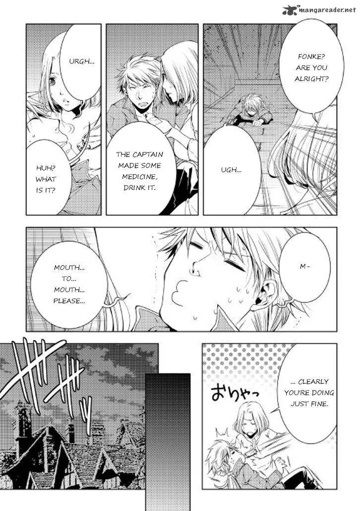 World Customize Creator Chapter 41 page 12