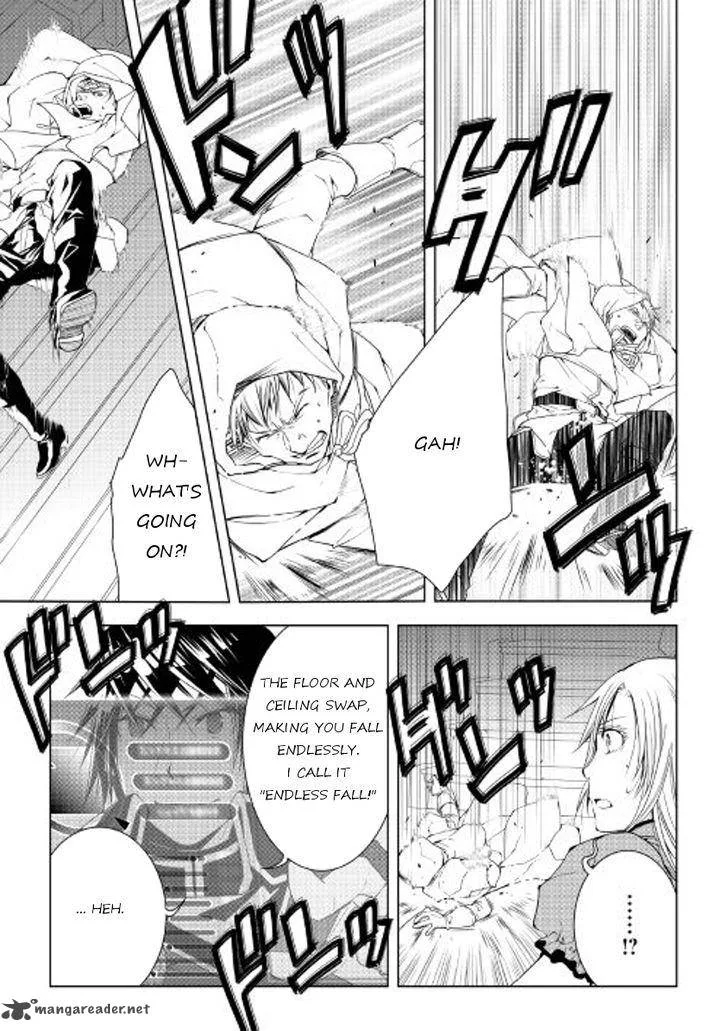 World Customize Creator Chapter 41 page 16