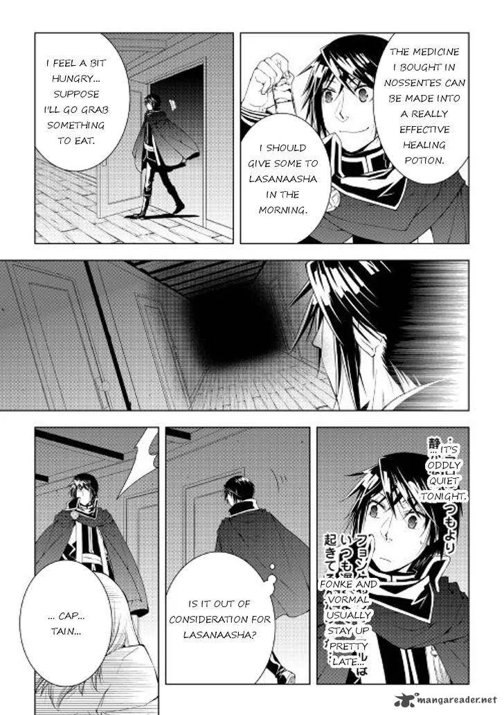 World Customize Creator Chapter 41 page 10