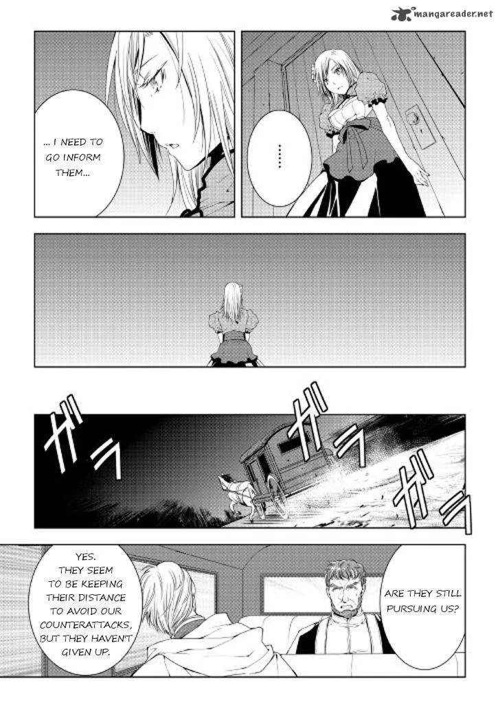 World Customize Creator Chapter 41 page 5