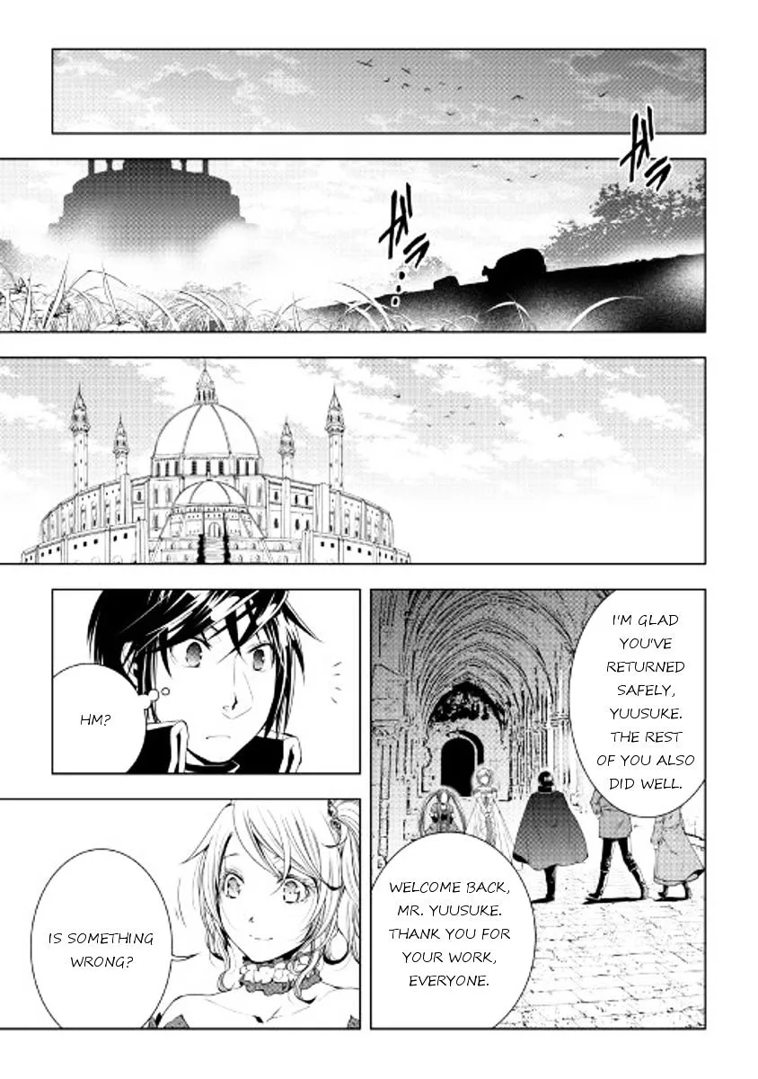 World Customize Creator Chapter 42 page 7