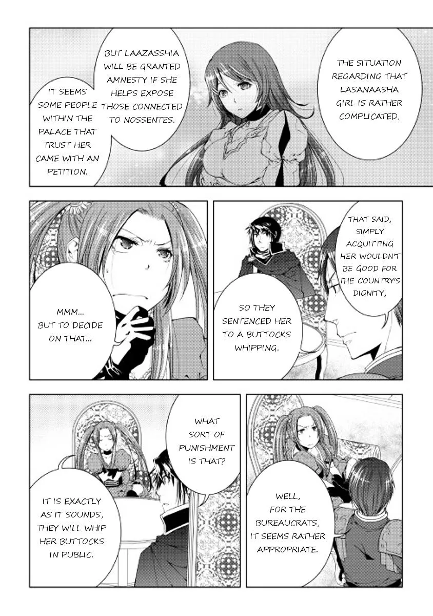 World Customize Creator Chapter 42 page 16