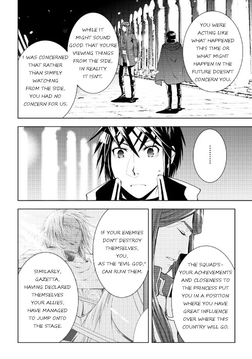 World Customize Creator Chapter 42 page 10