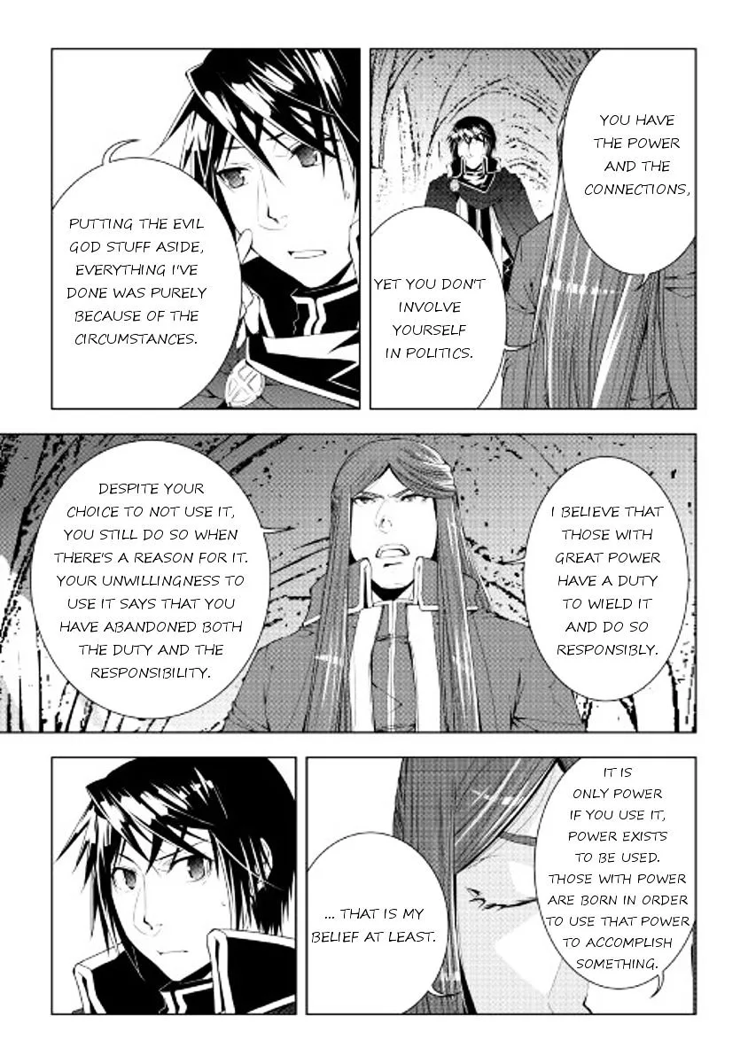 World Customize Creator Chapter 42 page 11