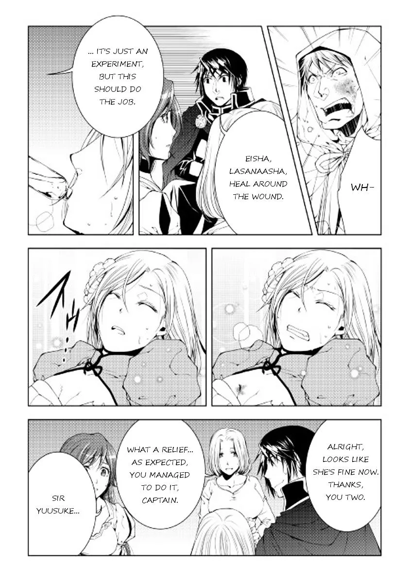 World Customize Creator Chapter 42 page 4