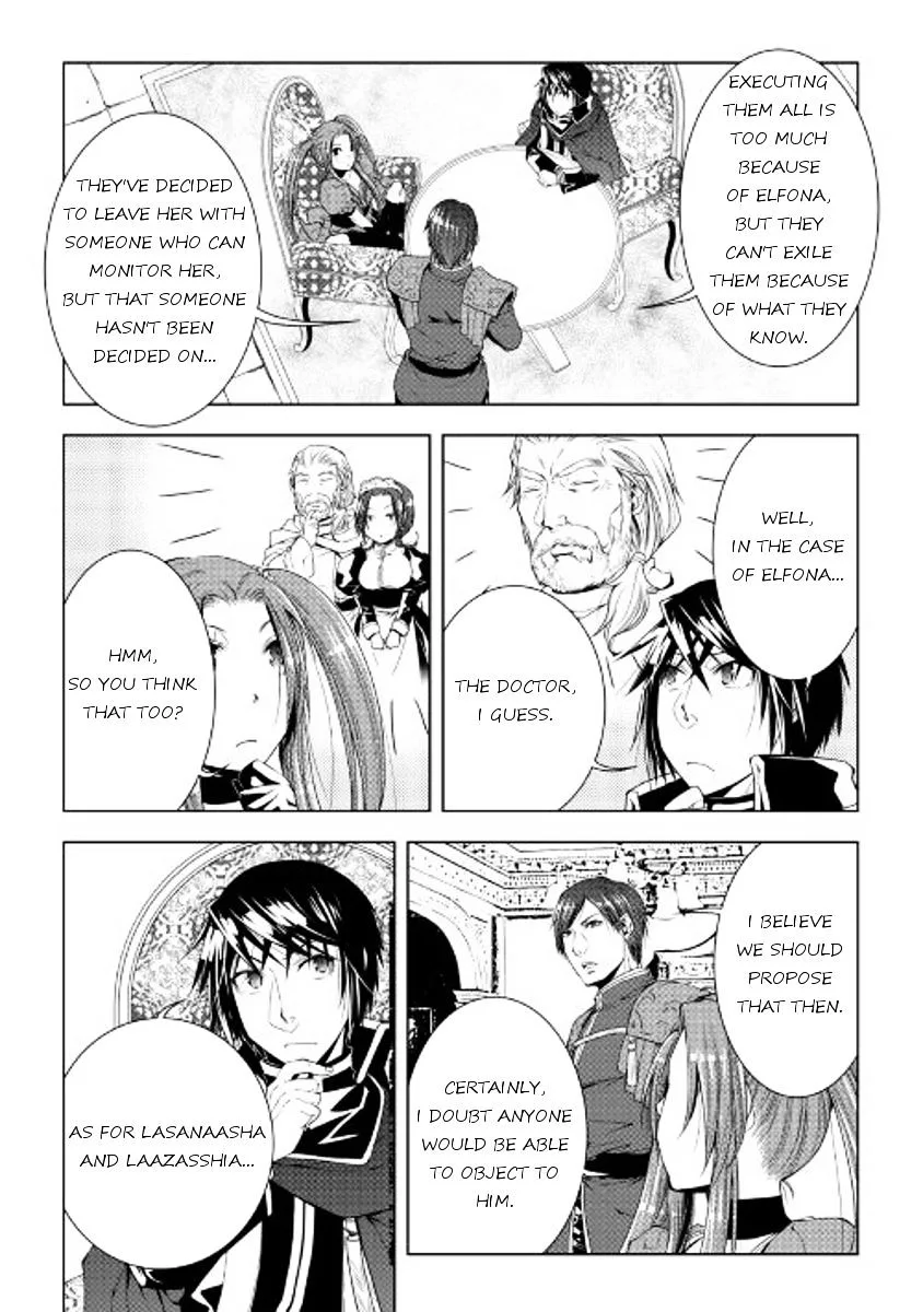 World Customize Creator Chapter 42 page 15