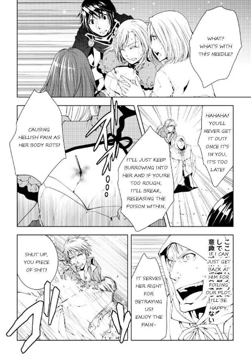 World Customize Creator Chapter 42 page 2