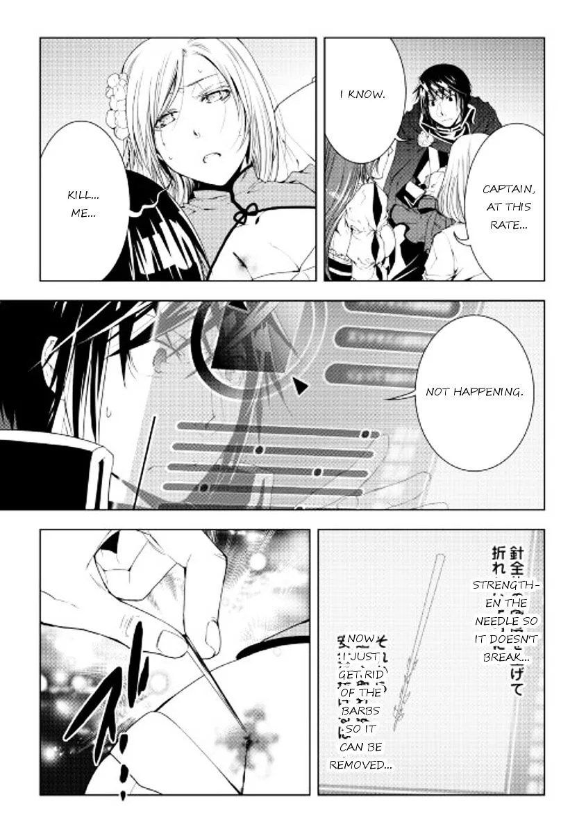 World Customize Creator Chapter 42 page 3